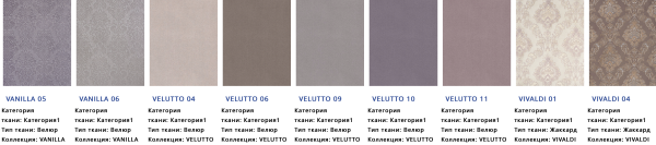 Кресло Массив Разные Цвета Ш-600 х Г-750 х В-850 мм