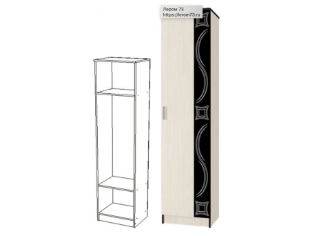 Шкаф Одностворчатый Линкольн ЛШ-01 ЛДСП 0,5х2,2х0,4/Разные Цвета